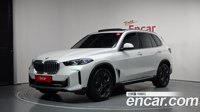 2024 BMW X5, VIN WBA21EU00R9W17885