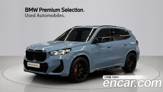 2025 BMW X1, VIN WBA11EF06S5073799