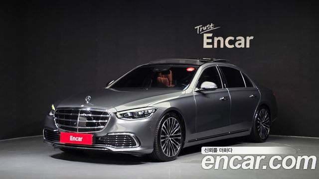 2021 Mercedes-Benz S-Class, VIN W1K6G7GB9MA023806