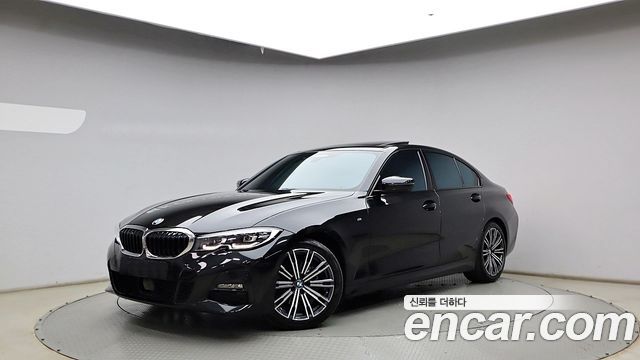 2021 BMW 3-Series, VIN WBA5X5102MFL46872