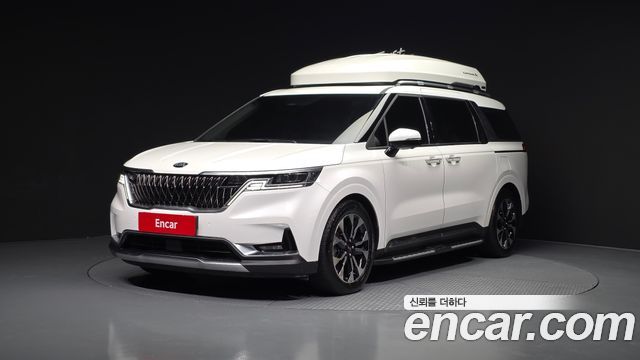 2021 Kia Carnival, VIN KNANE81BBMS046949