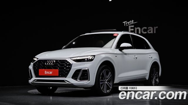 2021 Audi Q5, VIN WAUZZZFY1M2109833
