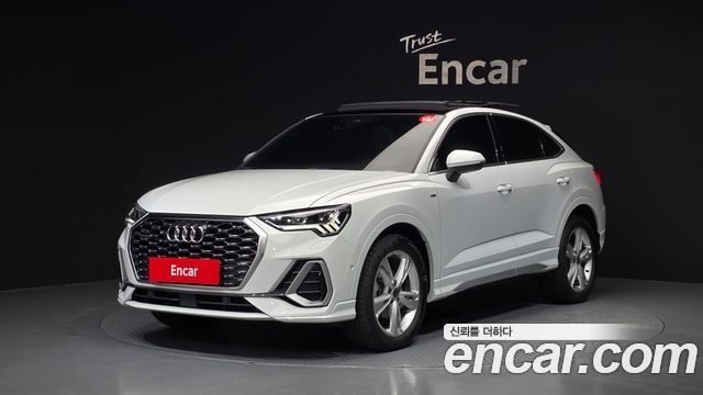 2023 Audi Q3, VIN WAUZZZF34P1113910