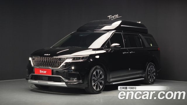2023 Kia Carnival, VIN KNANE813BPS249745