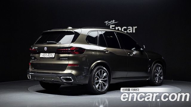 2024 BMW X5, VIN WBA11EV08R9V67229