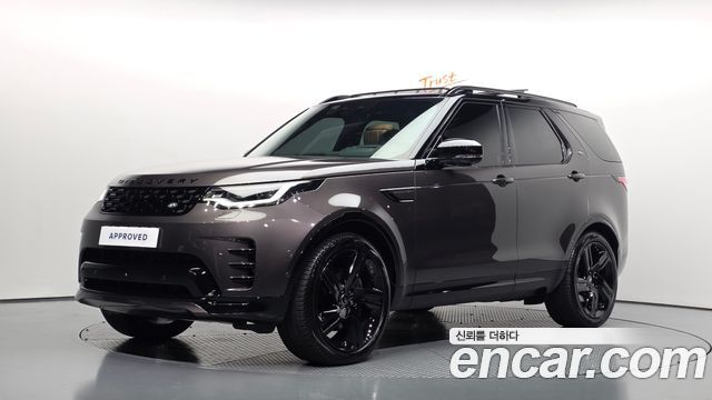 2025 Land Rover Discovery, VIN SALRA2BW5S2505260