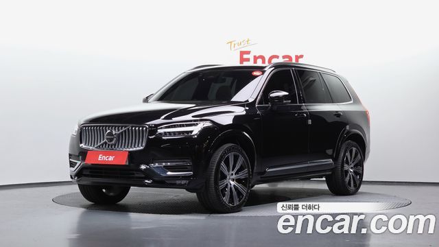 2024 Volvo XC90, VIN YV1LF062XR1251663