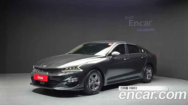 2020 Kia K5, VIN KNAG541BBLA084188