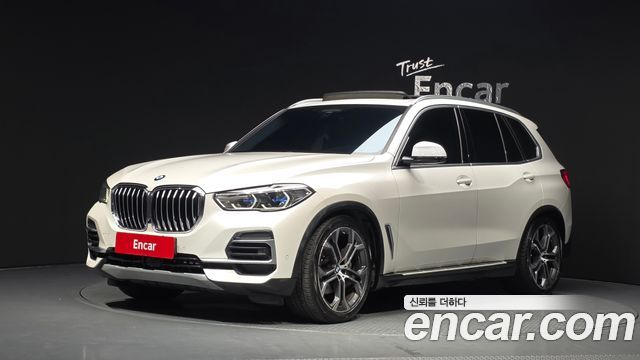 2022 BMW X5, VIN WBAJU8108N9M14732