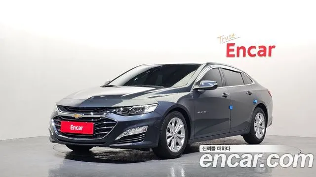 2020 Chevrolet Malibu, VIN KLAZA69LDLB357821