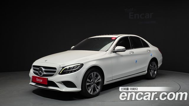 2020 Mercedes-Benz C-Class, VIN W1KWF1FB2LR579540