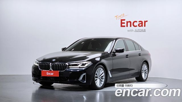 2023 BMW 5-Series, VIN WBA11BH02PWX85580