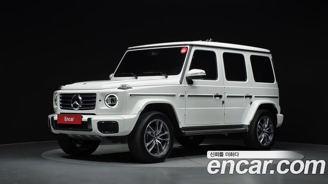 2025 Mercedes-Benz G-Class, VIN W1NWC1AB3SX008443