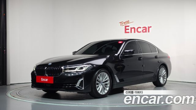 2021 BMW 5-Series, VIN WBA11BH01MCG84806