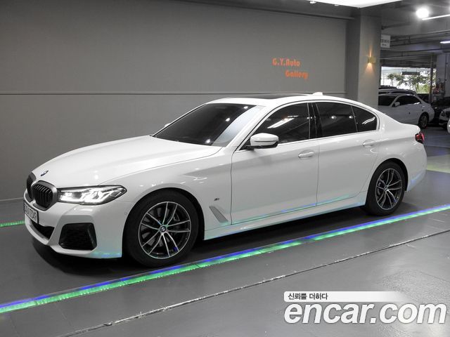 2023 BMW 5-Series, VIN WBA11BH03PWX93316