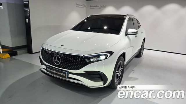 2026 Mercedes-Benz EQA, VIN W1NSN0BB8TJ172064