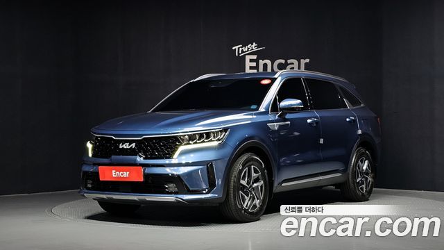 2023 Kia Sorento, VIN KNARL81GBPA202605