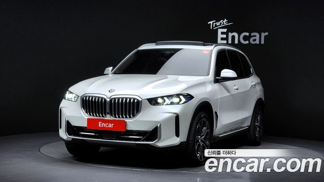 2024 BMW X5, VIN WBA11EV02R9W99578