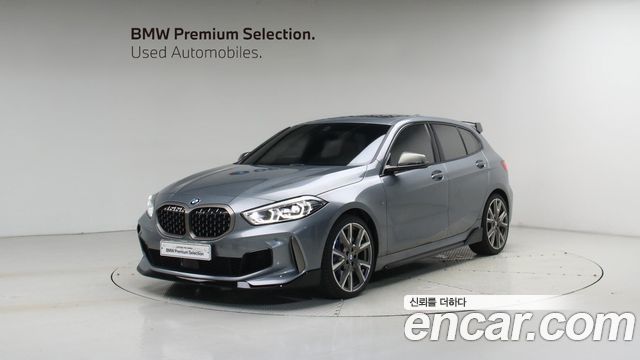 2023 BMW 1-Series, VIN WBA7L1109P7M63313