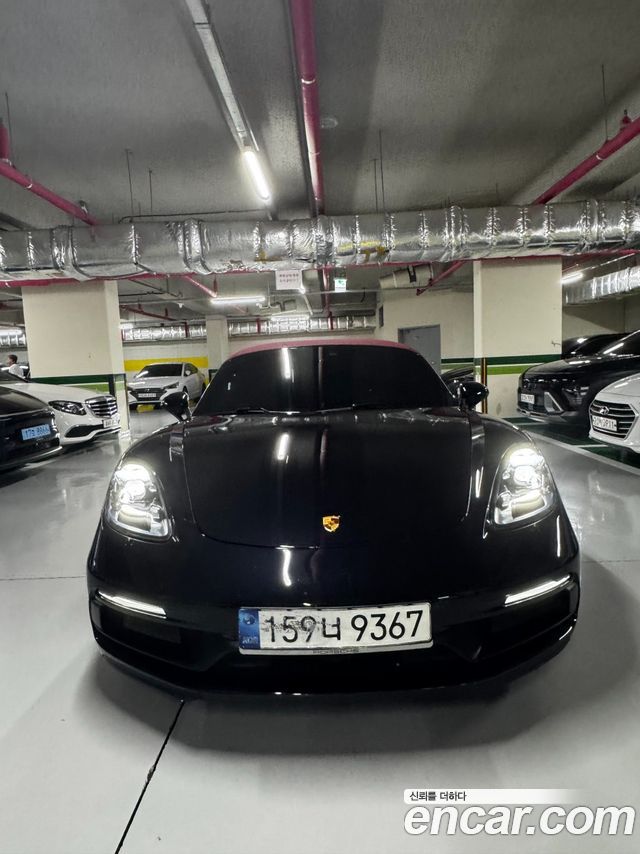 2022 Porsche 718, VIN WP0CD2984NS228326