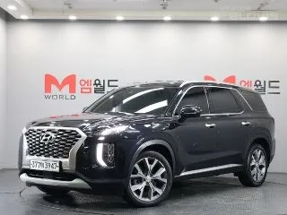 2021 Hyundai Palisade, VIN KMHR381ABMU177121