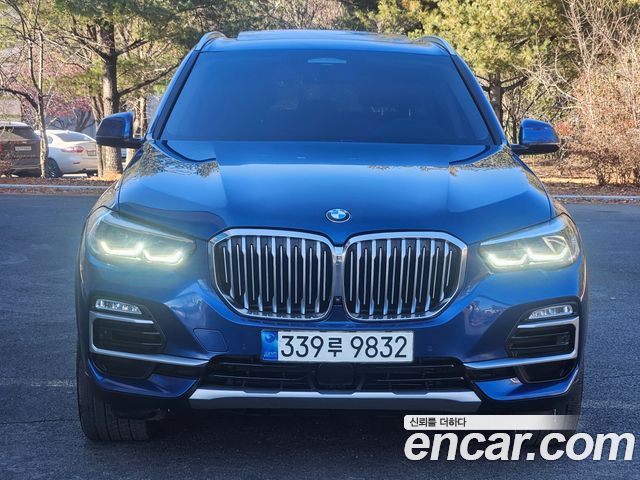 2021 BMW X5, VIN WBACR6108M9F88770