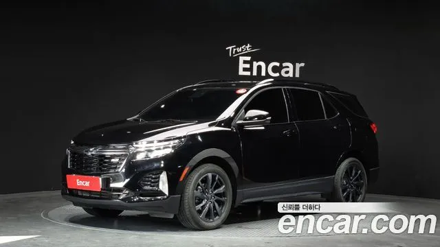 2022 Chevrolet Equinox, VIN 3GNAX9EV8NS184362