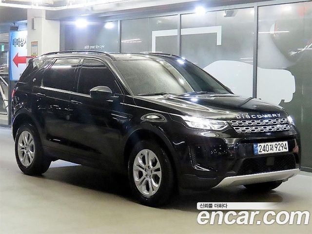 2023 Land Rover Discovery Sport, VIN SALCA2BX2PH322496
