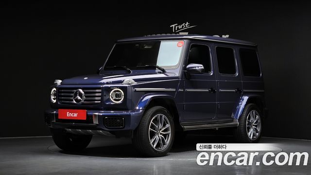 2025 Mercedes-Benz G-Class, VIN W1NWC1AB3SX001993
