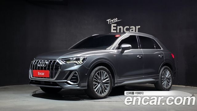 2023 Audi Q3, VIN WAUZZZF34P1013869