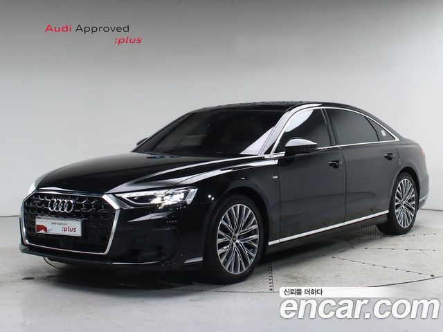 2023 Audi A8, VIN WAUZZZF88PN004242