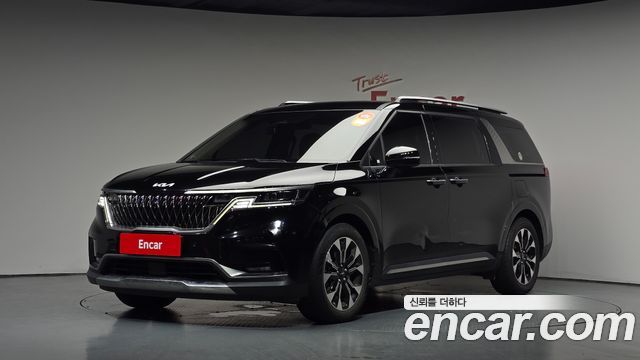 2023 Kia Carnival, VIN KNANE81BBPS192747
