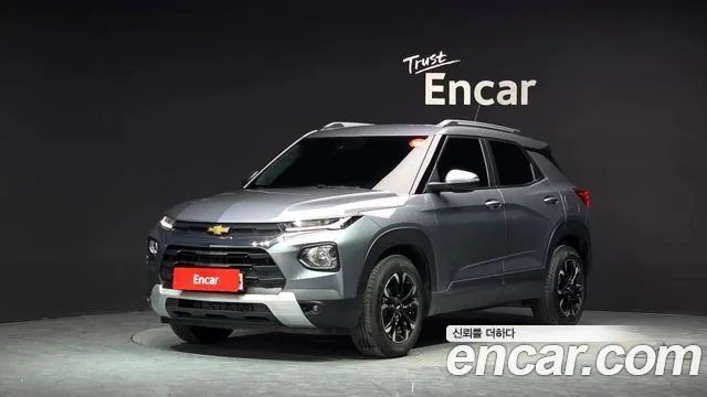 2021 Chevrolet Trailblazer, VIN KLAPC56LDMB003121