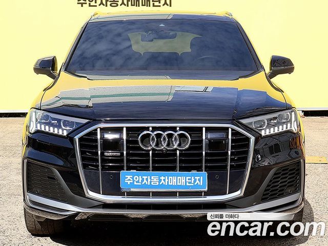 2020 Audi Q7, VIN WAUZZZ4M8LD016942