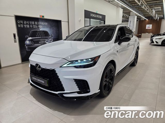2025 Lexus RX, VIN JTJCMAHA7S2016866