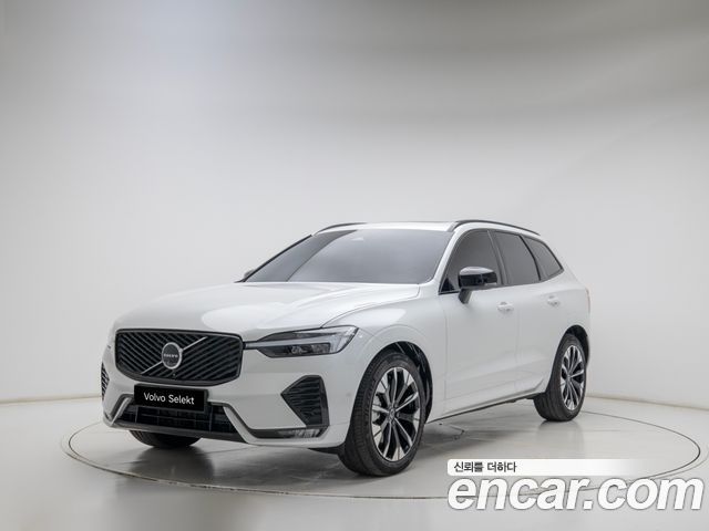 2026 Volvo XC60, VIN YV1UZM126T1387709