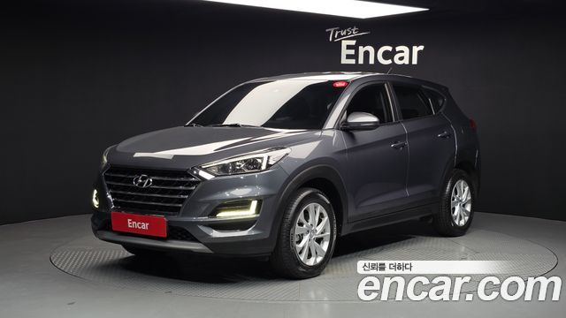 2020 Hyundai Tucson, VIN KMHJ2817GLU257604