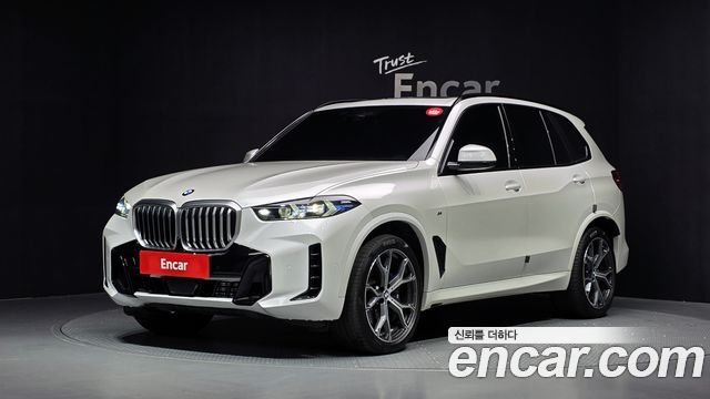 2025 BMW X5, VIN WBA21EU05S9X93627