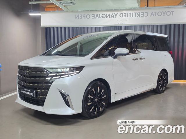 2025 Toyota Alphard, VIN JTNAEACH5S8037087