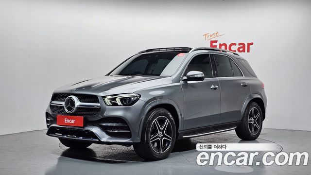 2021 Mercedes-Benz GLE-Class, VIN W1NFB5KBXMA383616