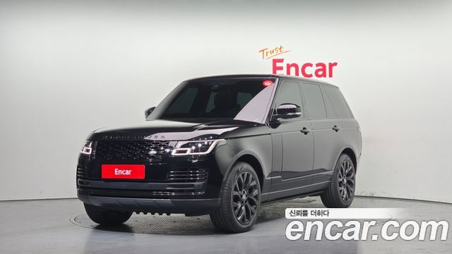 2020 Land Rover Range Rover, VIN SALGA2BJ0LA574649