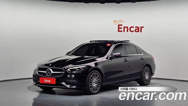 2023 Mercedes-Benz C-Class, VIN W1KAF5AB7PR075659