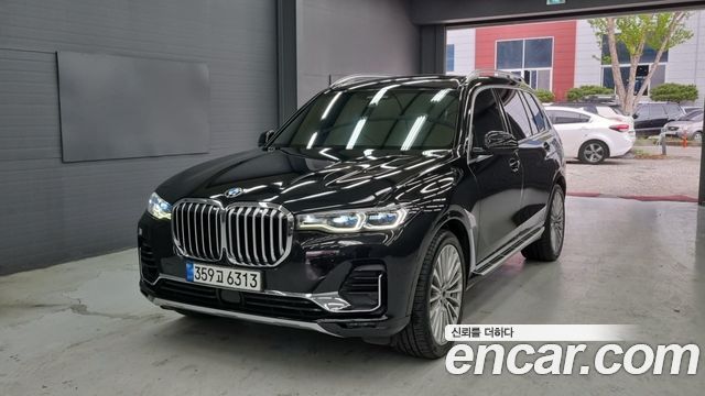 2022 BMW X7, VIN WBATB4102N9L11412