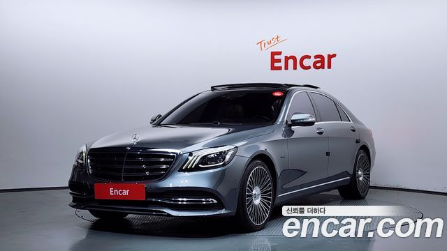 2020 Mercedes-Benz S-Class, VIN W1KUG7DB5LA528011
