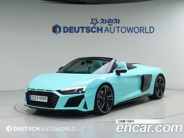 2021 Audi R8, VIN WUAZZZFX6M7900181