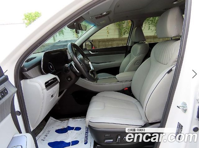 2024 Hyundai Palisade, VIN KMHR281ABRU712375