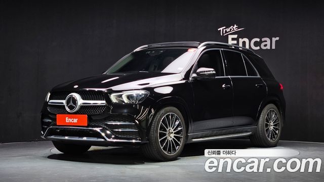2023 Mercedes-Benz GLE-Class, VIN W1NFB5KB8PA966772