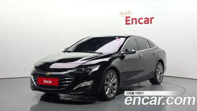 2020 Chevrolet Malibu, VIN KLAZA69XDLB357229