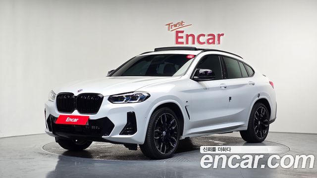 2025 BMW X4, VIN WBA41DT00S9047431