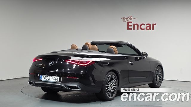 2025 Mercedes-Benz CLE-Class, VIN W1KMK5AB9SF070840